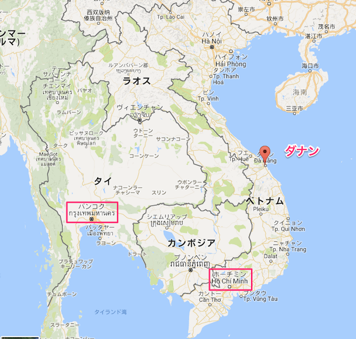 ベトナム ダナンとホーチミン 渡航に最適な時期とは ベトナム タイ17その3 株式会社カティサーク
