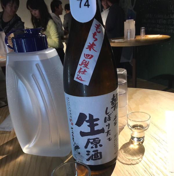 ファイル 2015-06-04 10 40 28