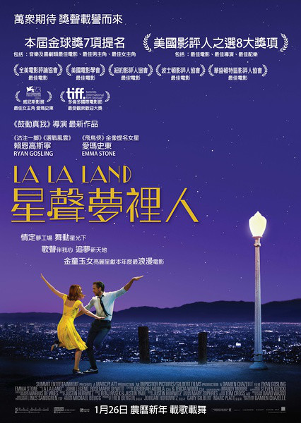 hongkong