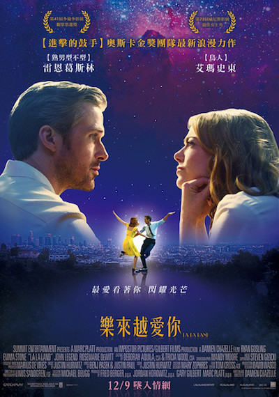 taiwan